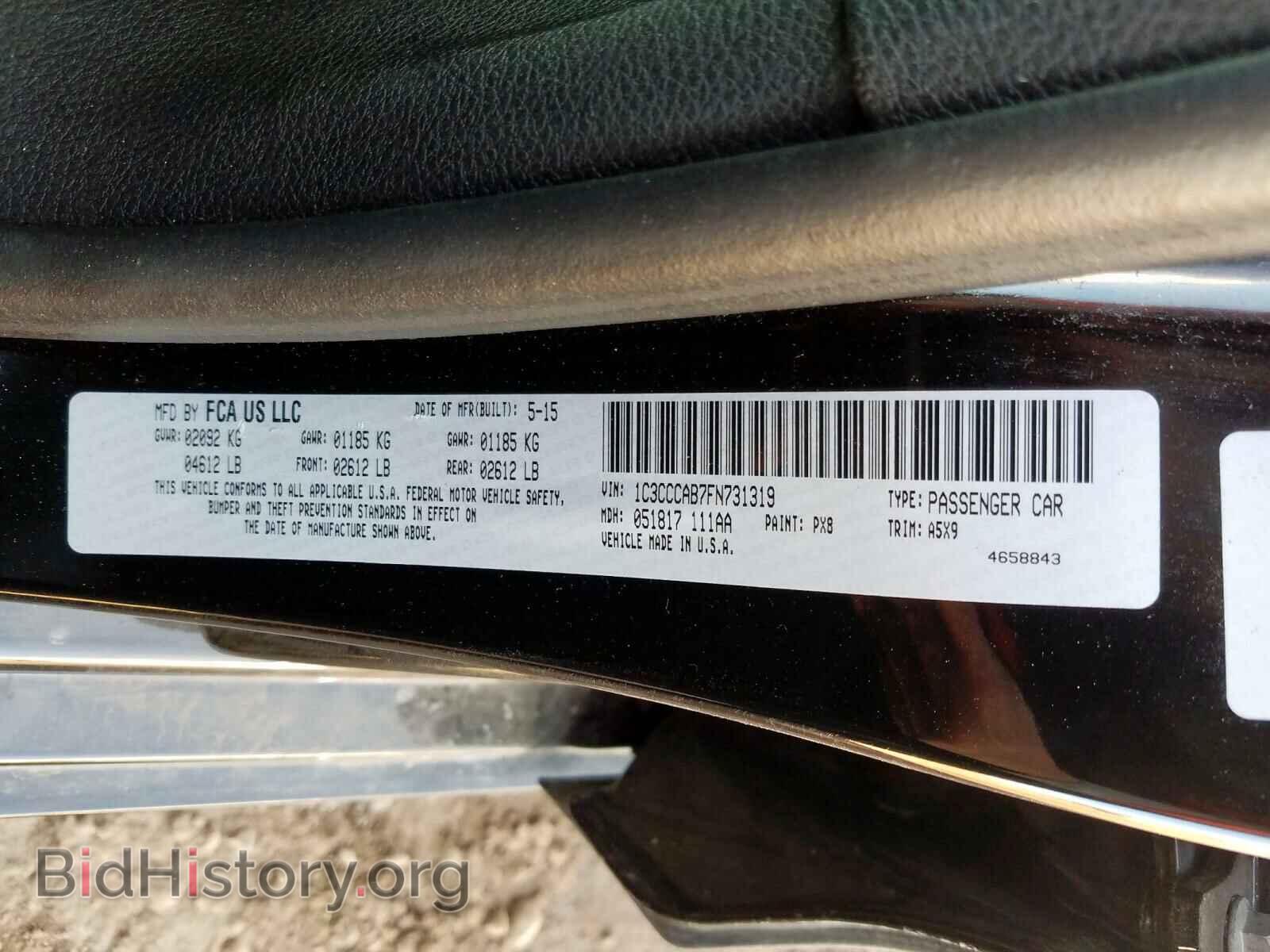 2015 CHRYSLER 200 - VIN: 1C3CCCAB7FN731319 - Фото 10