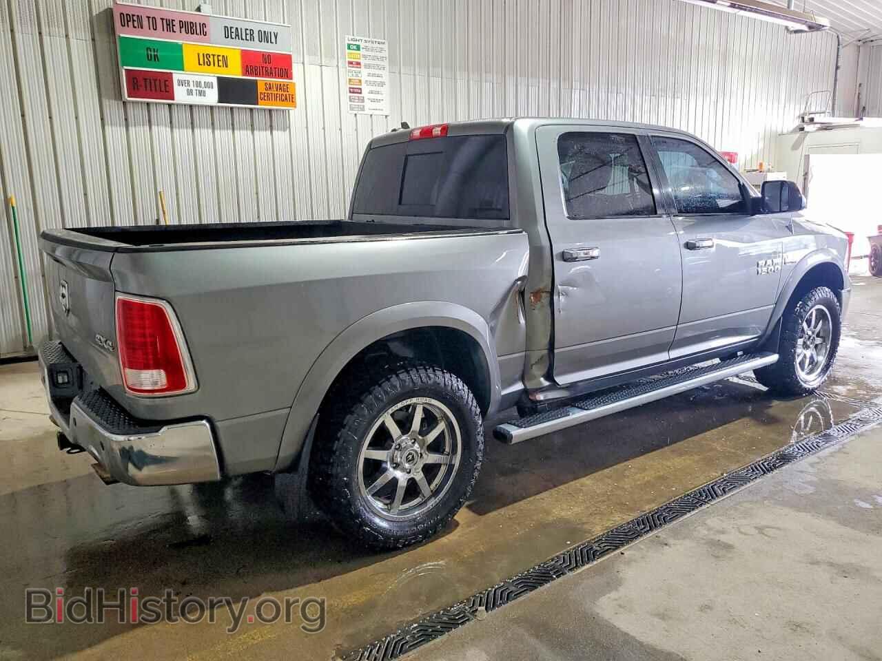 2013 RAM 1500 - VIN: 1C6RR7NT2DS533655 - Photo 3