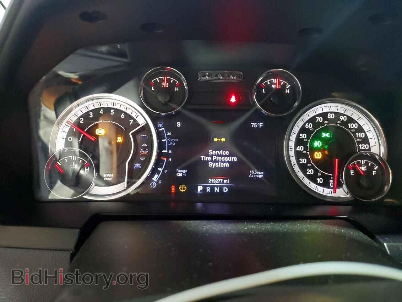 2013 RAM 1500 - VIN: 1C6RR7NT2DS533655 - Photo 9