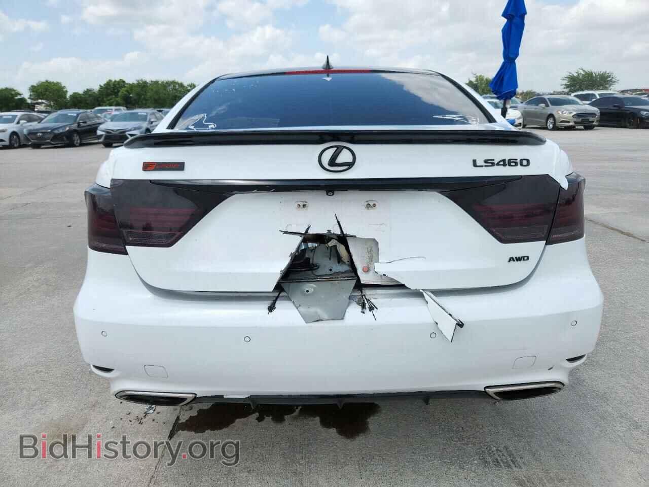 2015 LEXUS LS460 - VIN: JTHCL5EF5F5023802 - Фото 6