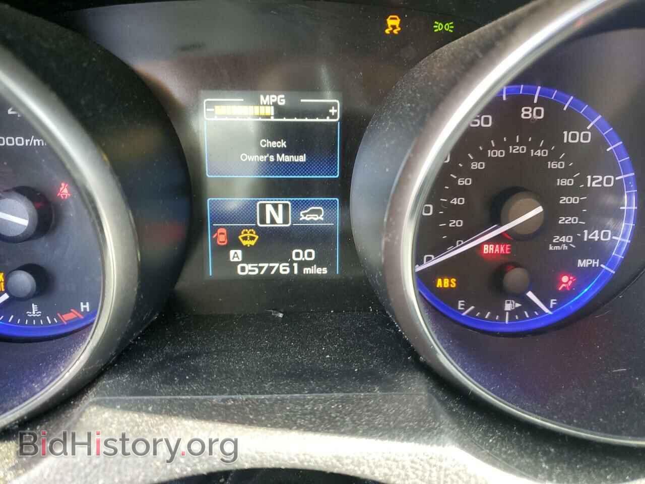 2017 SUBARU OUTBACK - VIN: 4S4BSAKC5H3239310 - Фото 9