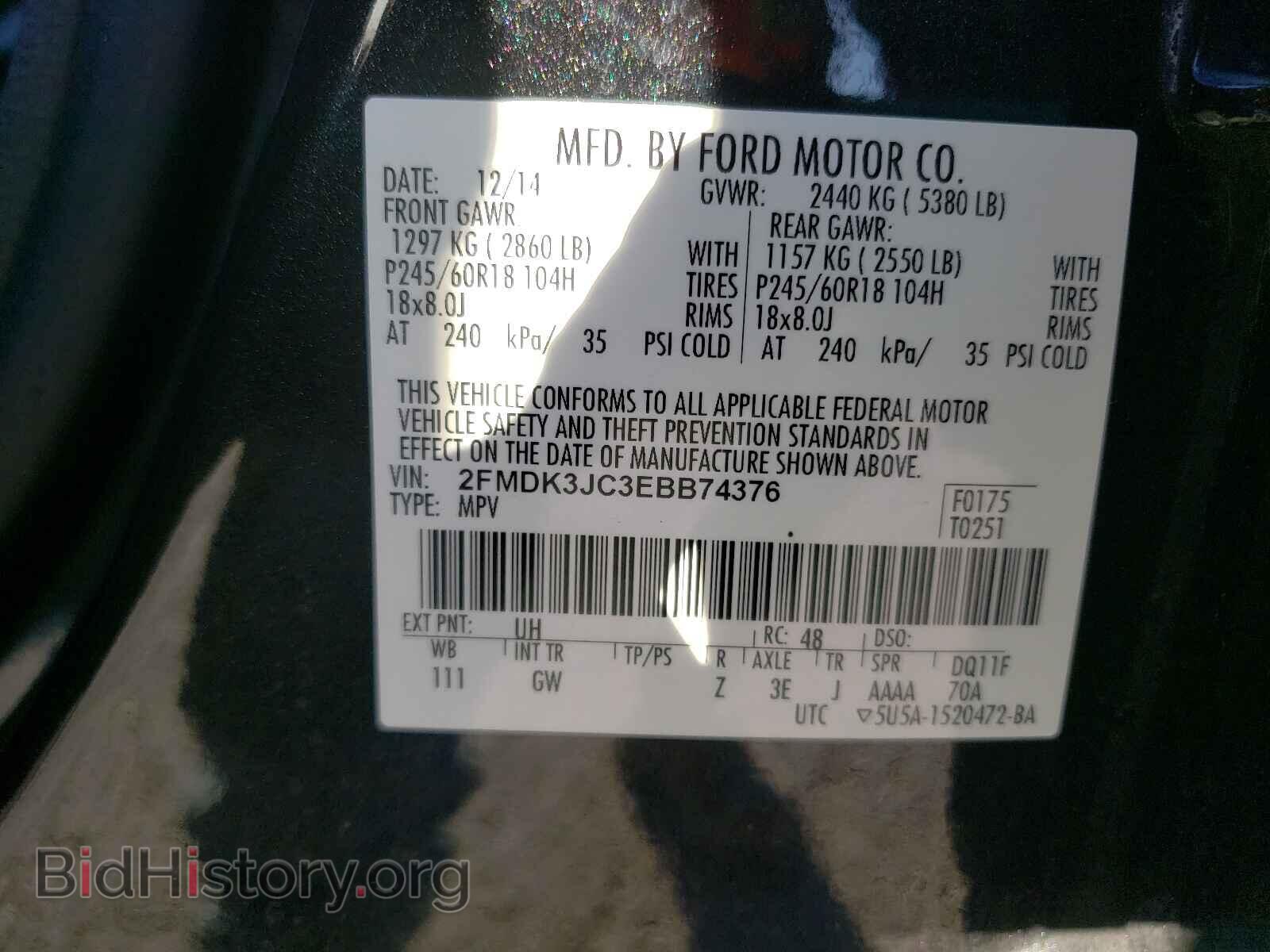 2014 FORD EDGE - VIN: 2FMDK3JC3EBB74376 - Photo 10