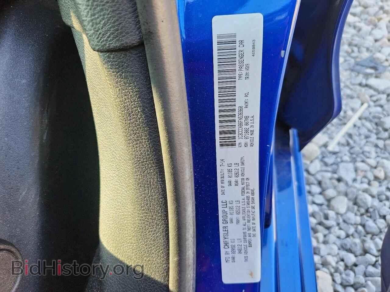 2015 CHRYSLER 200 - VIN: 1C3CCCAB6FN536960 - Фото 12