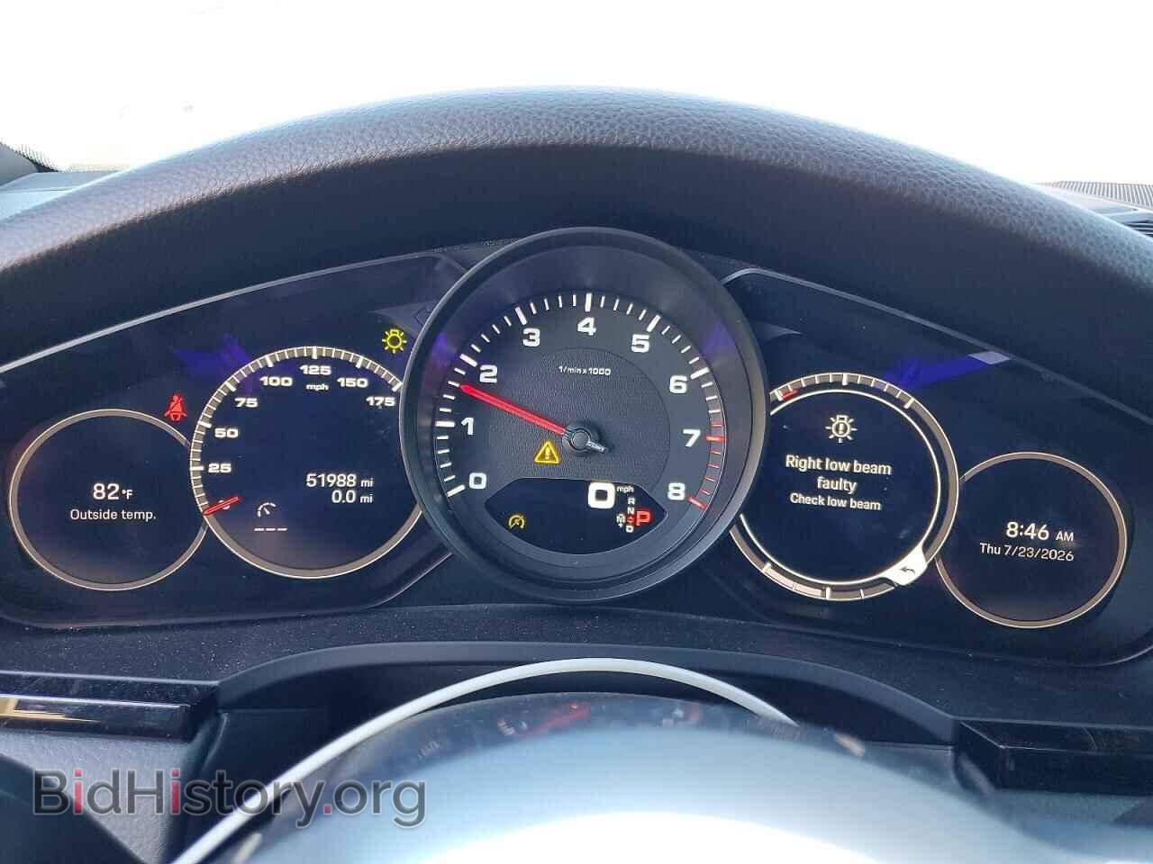 2023 PORSCHE CAYENNE - VIN: WP1AA2AY6PDA01575 - Photo 9