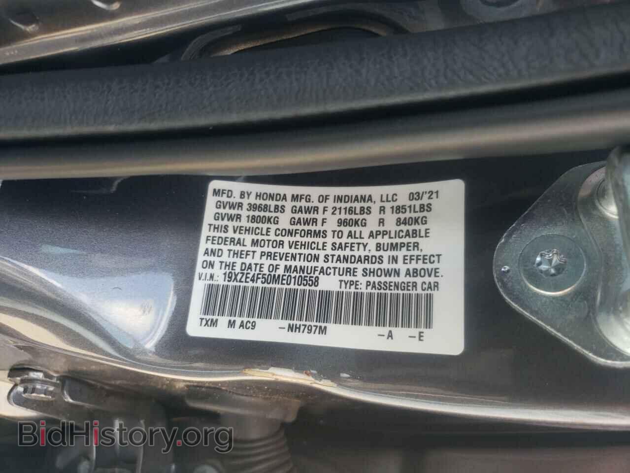 2021 HONDA INSIGHT - VIN: 19XZE4F50ME010558 - Фото 10
