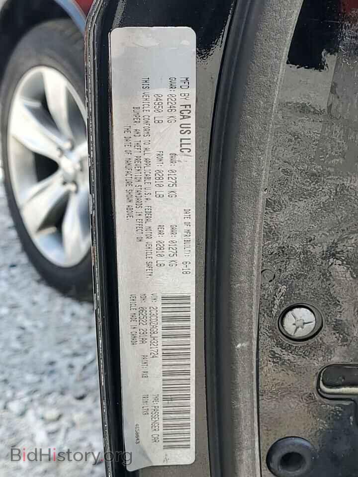 2018 DODGE CHALLENGER - VIN: 2C3CDZAG8JH321724 - Фото 12