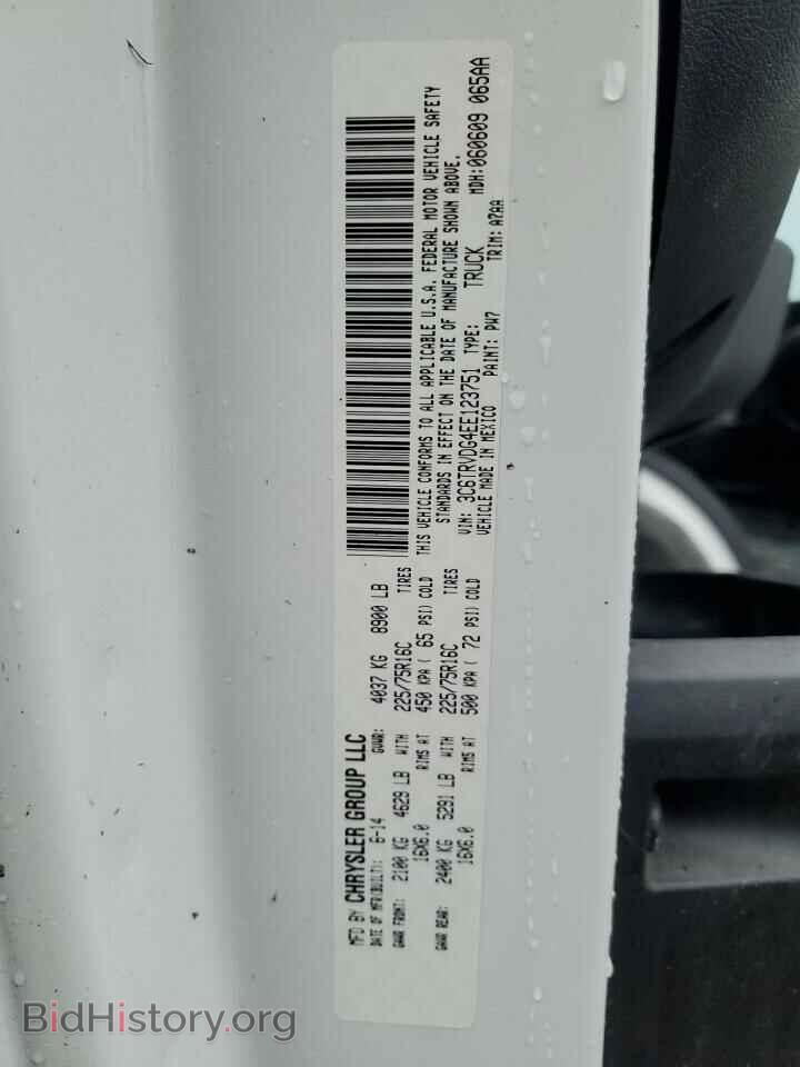 2014 RAM All Models - VIN: 3C6TRVDG4EE123751 - Photo 13