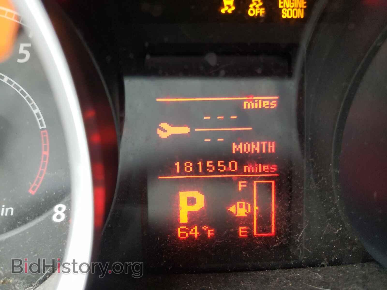 2012 MITSUBISHI LANCER - VIN: JA32V2FW9CU017585 - Фото 8