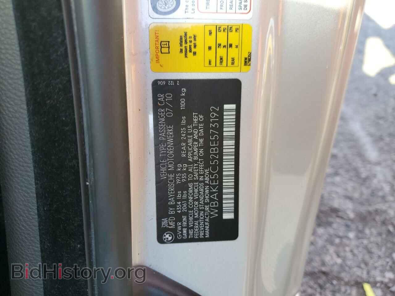 2011 BMW 3 SERIES - VIN: WBAKE5C52BE573192 - Фото 10