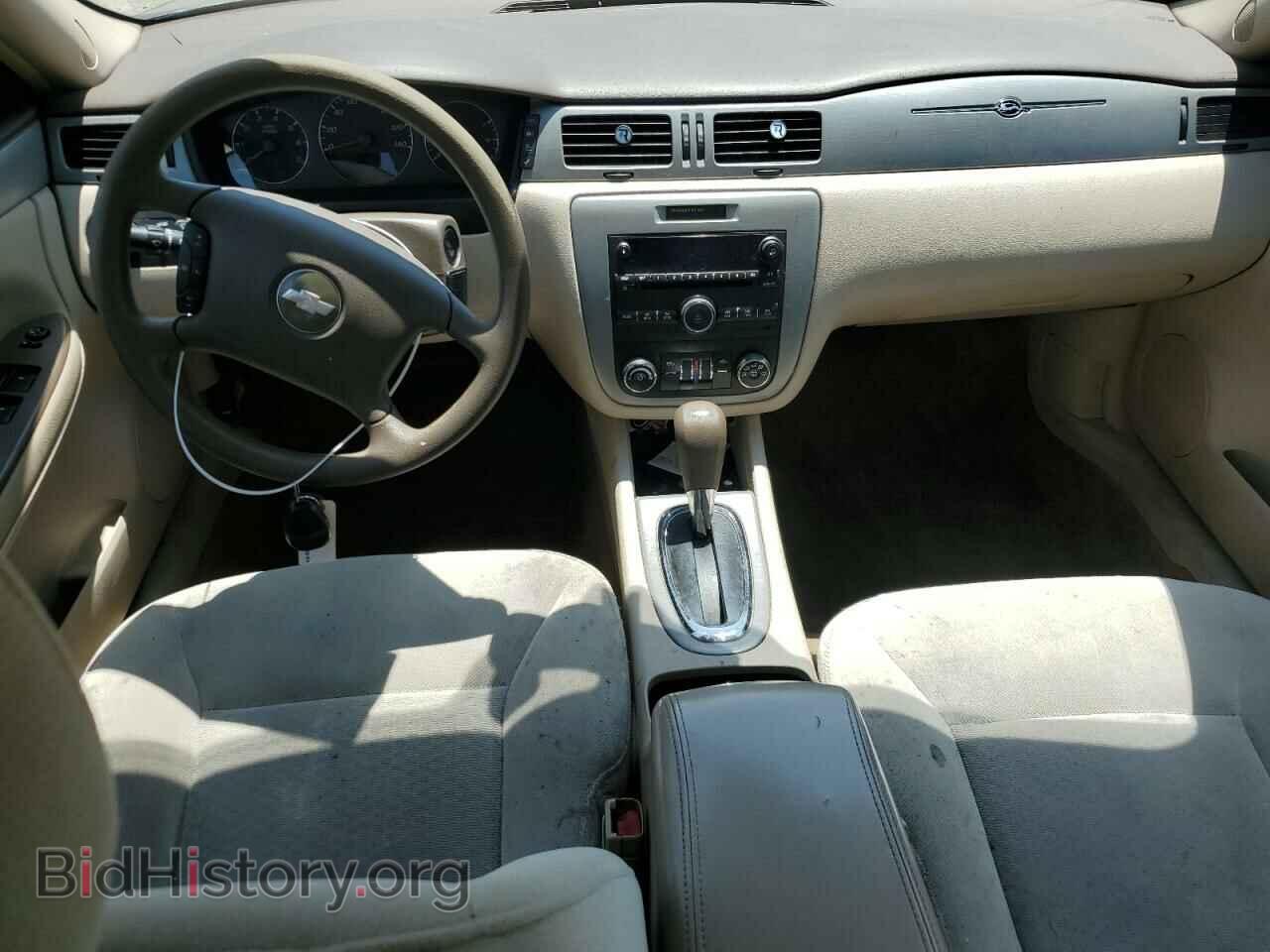 2007 CHEVROLET IMPALA - VIN: 2G1WT58K179270044 - Фото 8