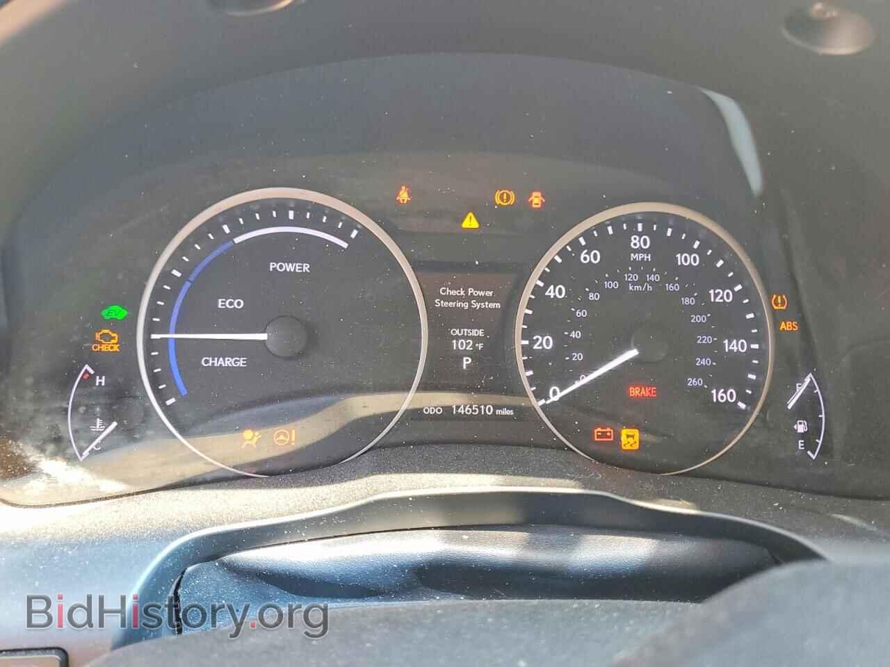 2015 LEXUS ES300 - VIN: JTHBW1GG7F2077489 - Фото 9