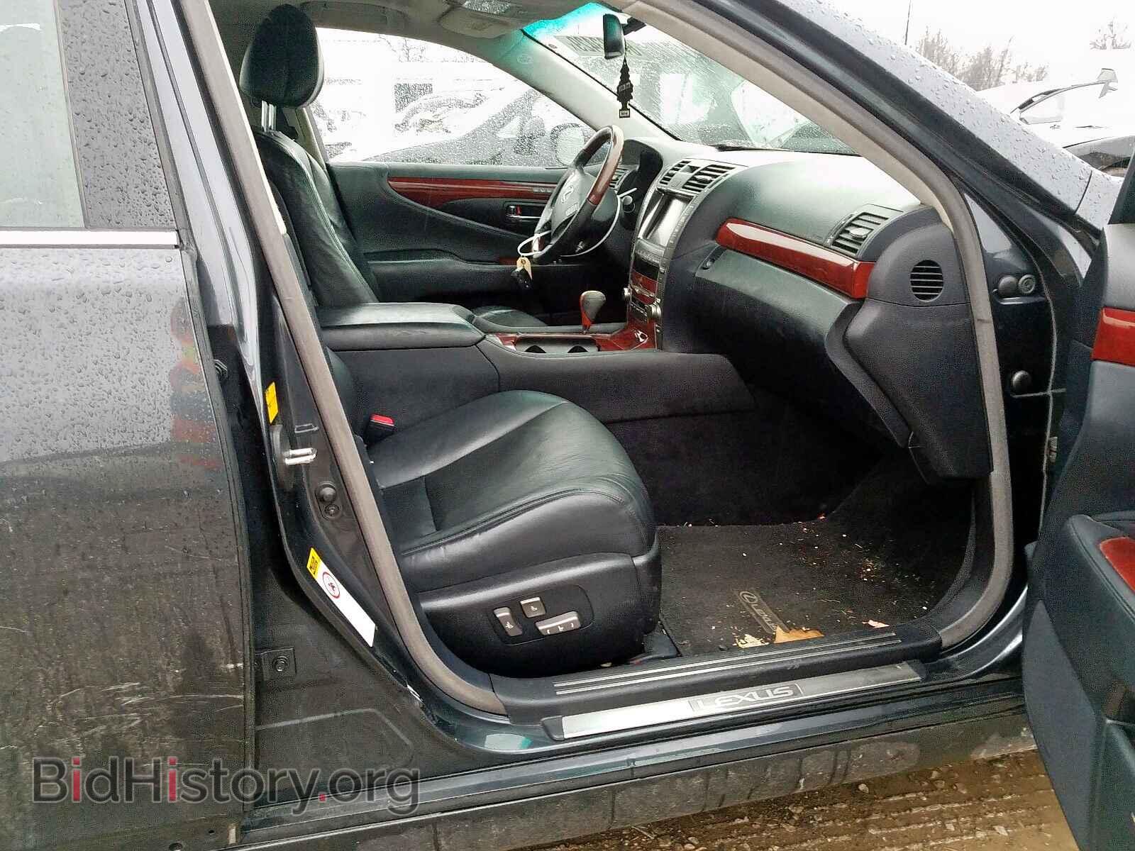 2007 LEXUS LS460 - VIN: JTHGL46F775019732 - Photo 5