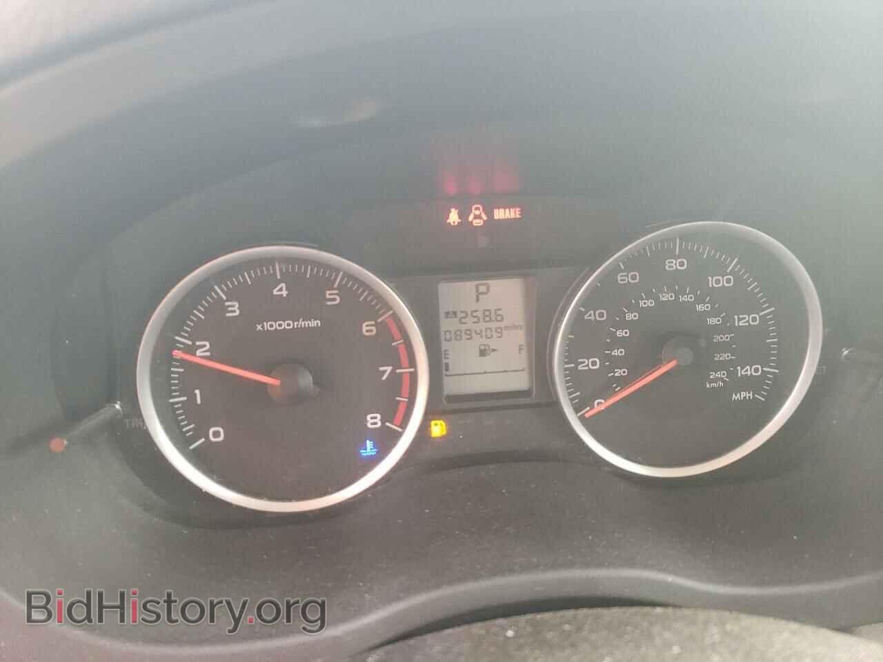 2017 SUBARU FORESTER - VIN: JF2SJAEC7HH449561 - Фото 9