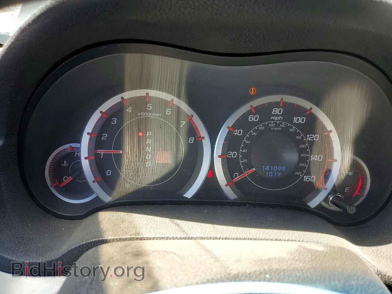 2012 ACURA TSX - VIN: JH4CU2F84CC021297 - Фото 9