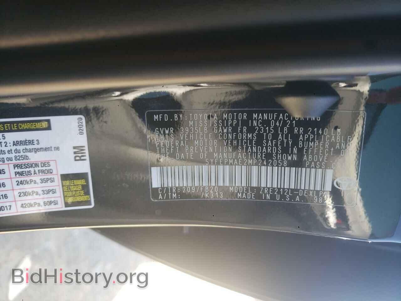 2021 TOYOTA COROLLA - VIN: 5YFEPMAE2MP242058 - Photo 10