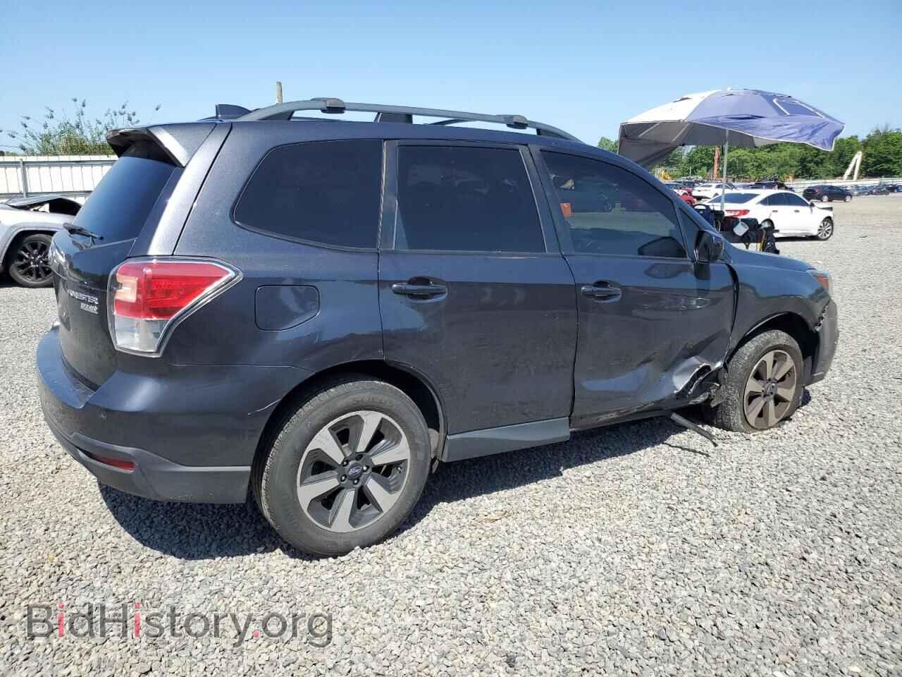 2017 SUBARU FORESTER - VIN: JF2SJAEC7HH800596 - Фото 3