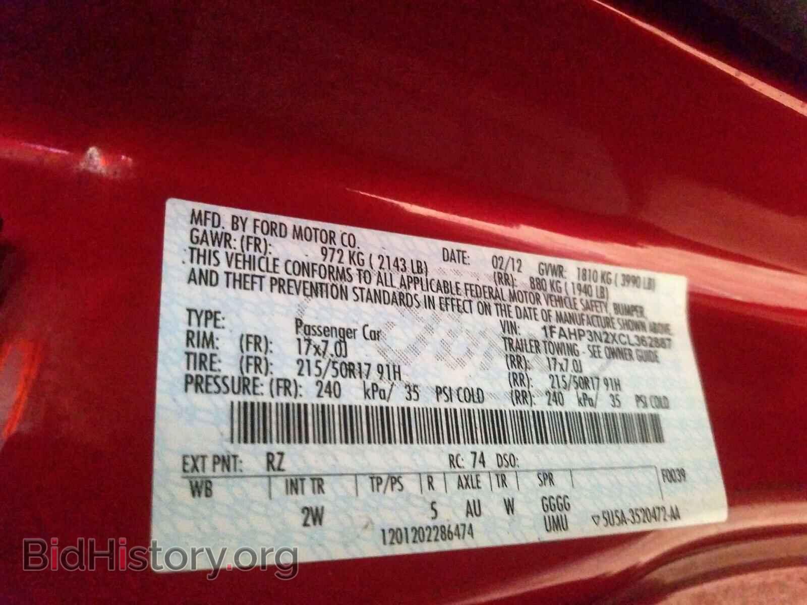 2012 FORD FOCUS - VIN: 1FAHP3N2XCL362887 - Фото 10
