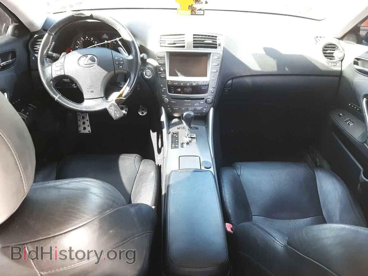 2006 LEXUS IS - VIN: JTHBE262262001998 - Фото 9