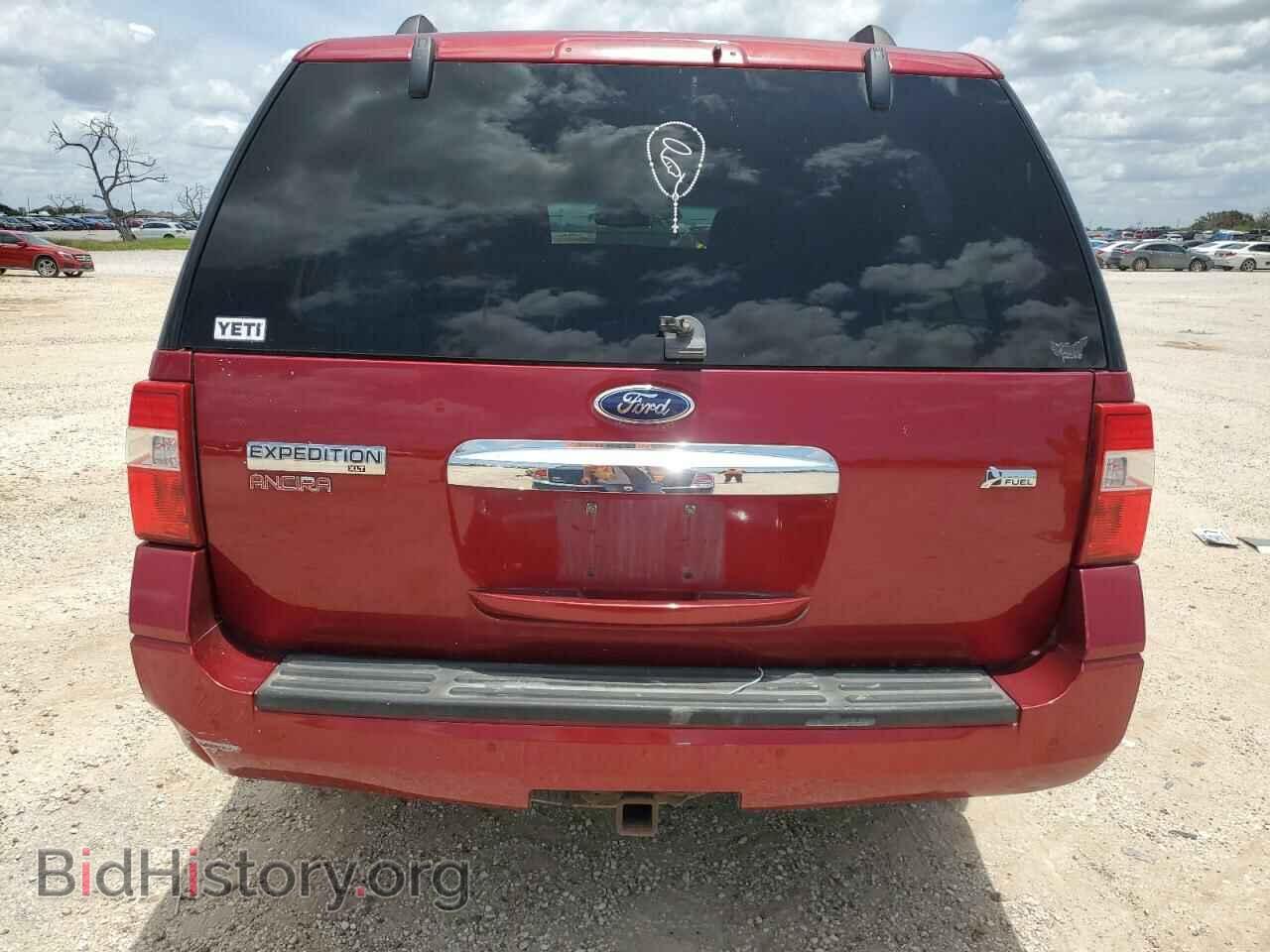 2013 FORD EXPEDITION - VIN: 1FMJU1H51DEF64016 - Фото 6