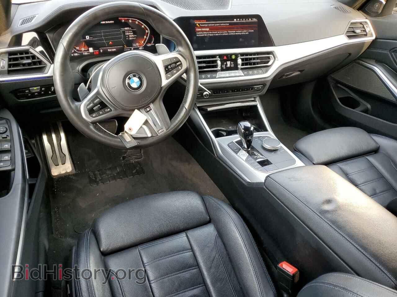 2020 BMW M3 - VIN: WBA5U9C04LA380840 - Фото 8