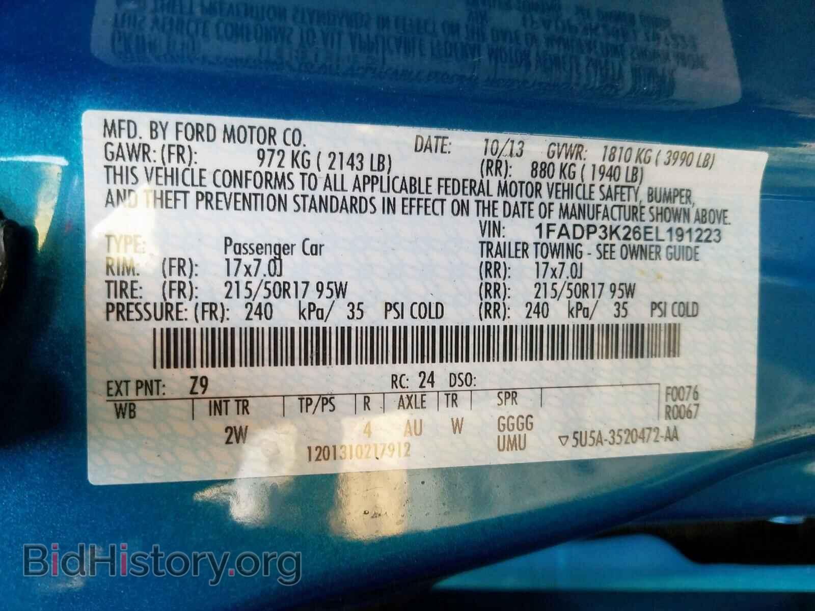 2014 FORD FOCUS SE - VIN: 1FADP3K26EL191223 - Фото 10