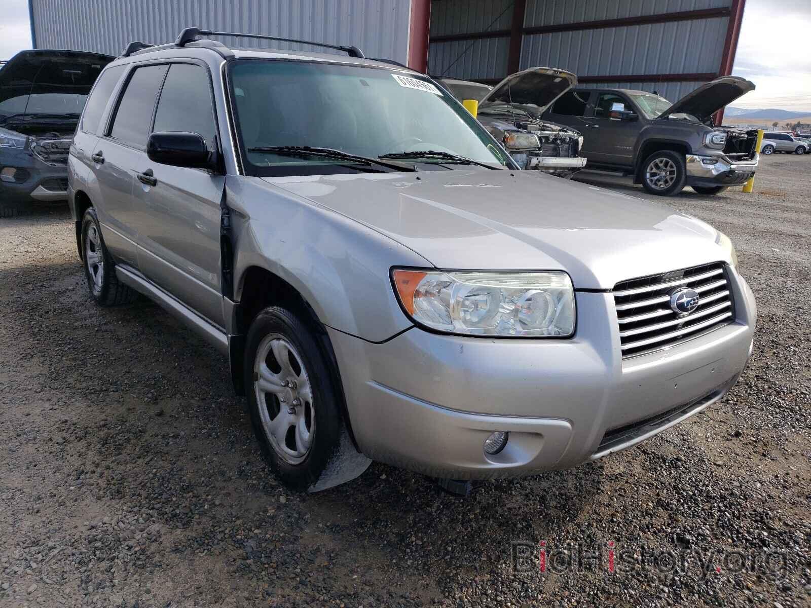 Photo JF1SG63696H709582 - SUBARU FORESTER 2006