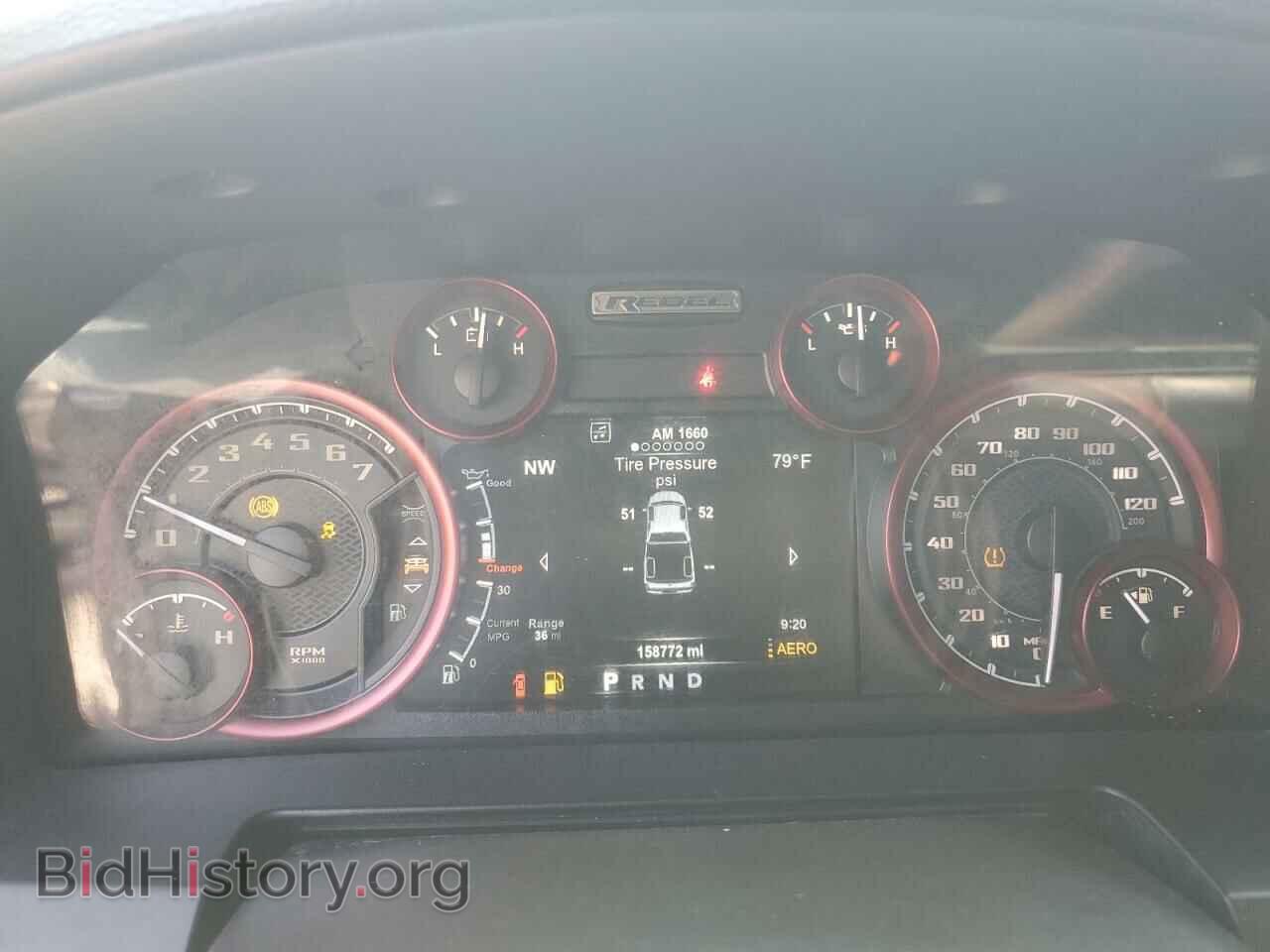 2017 RAM 1500 - VIN: 1C6RR7YT9HS672005 - Фото 9