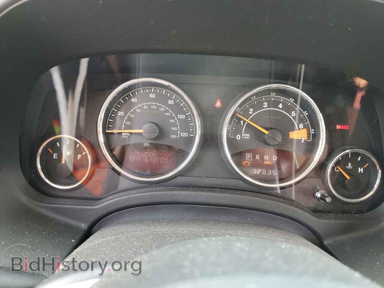 2014 JEEP COMPASS - VIN: 1C4NJDCB3ED811024 - Photo 9