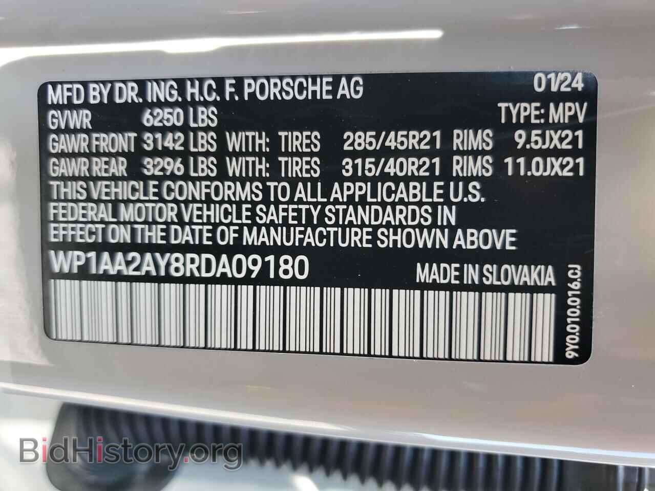 2024 PORSCHE CAYENNE - VIN: WP1AA2AY8RDA09180 - Photo 13