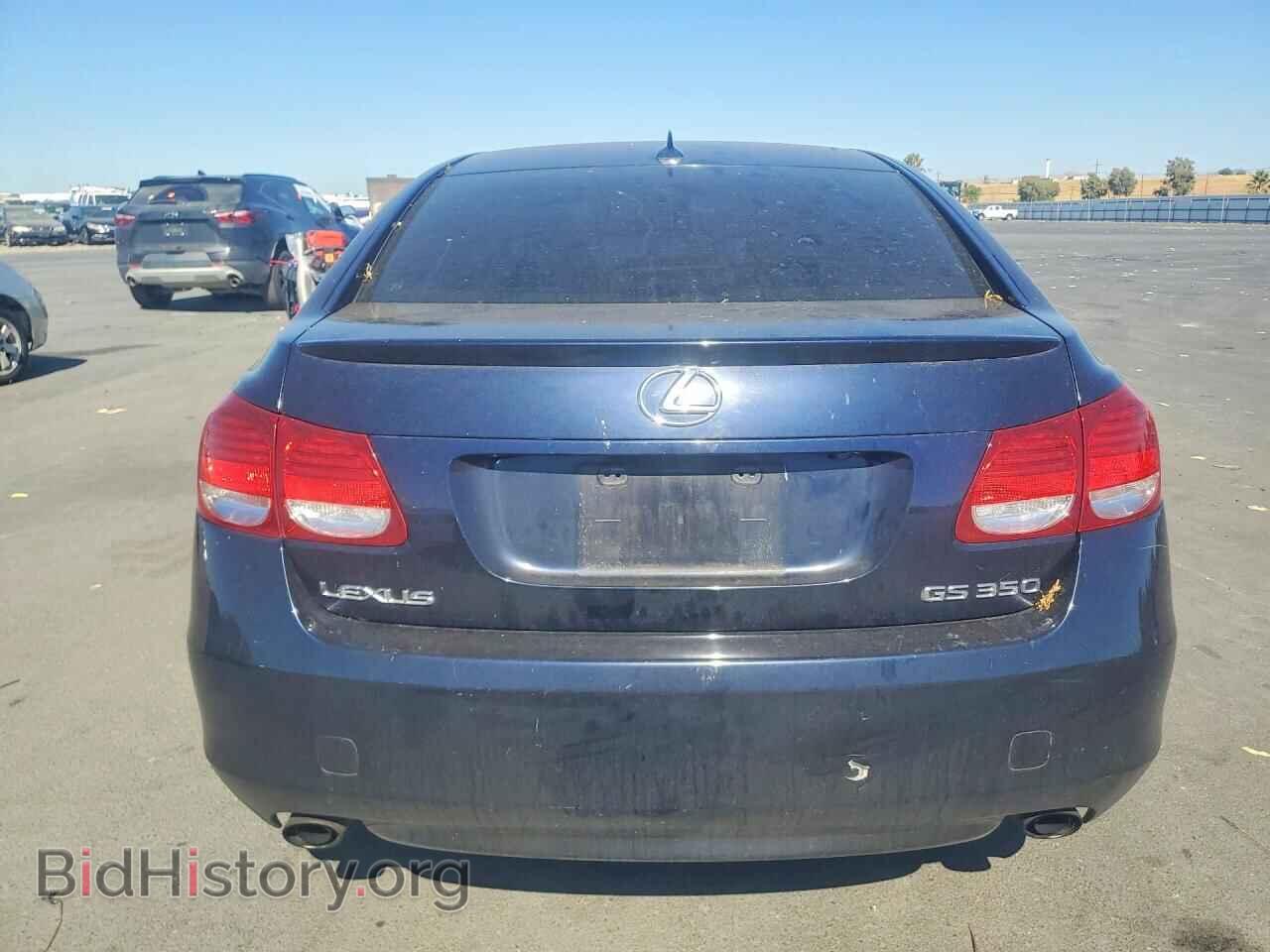 2008 LEXUS GS350 - VIN: JTHBE96S280034488 - Фото 6