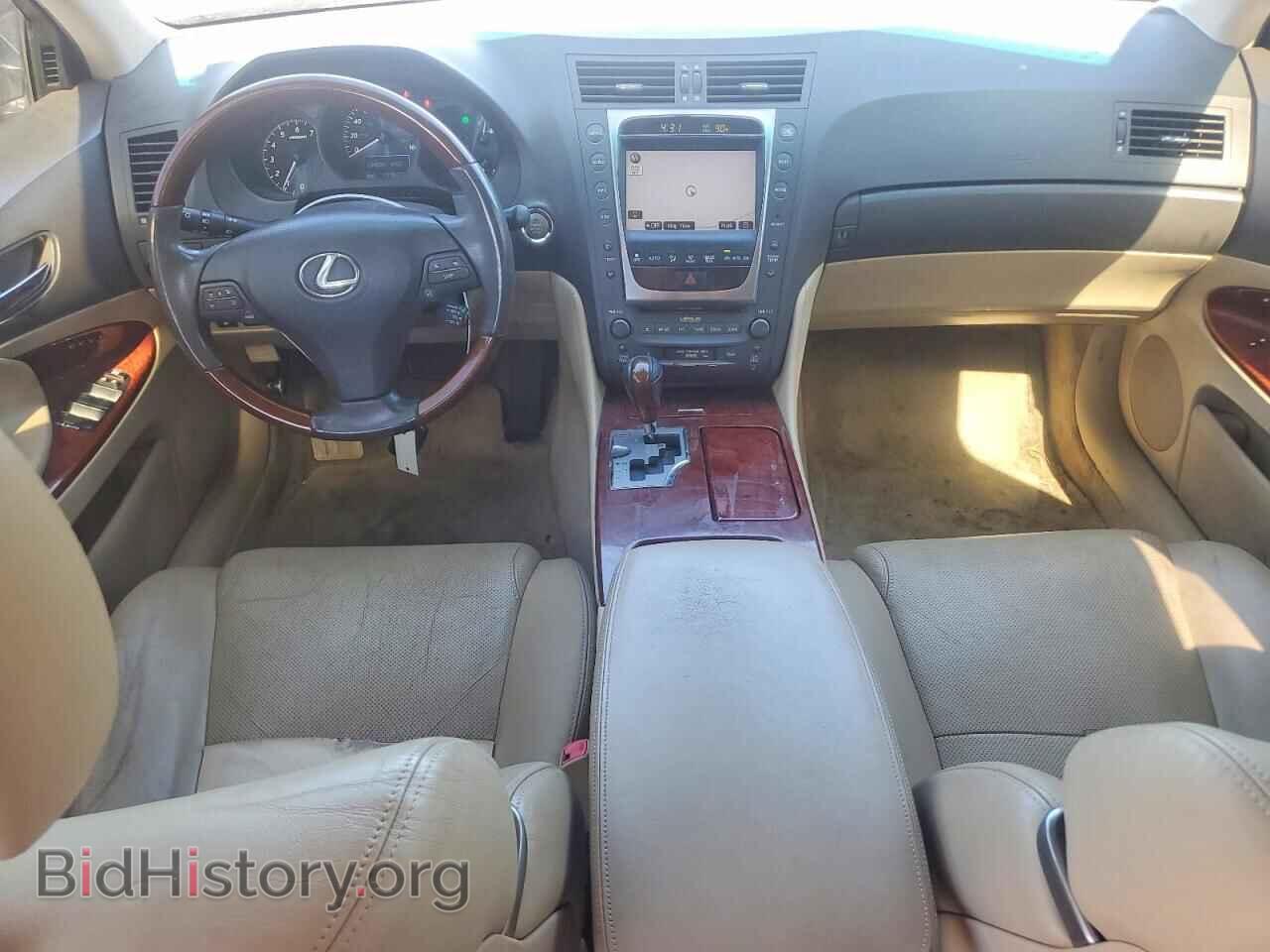 2008 LEXUS GS350 - VIN: JTHBE96S280034488 - Фото 8