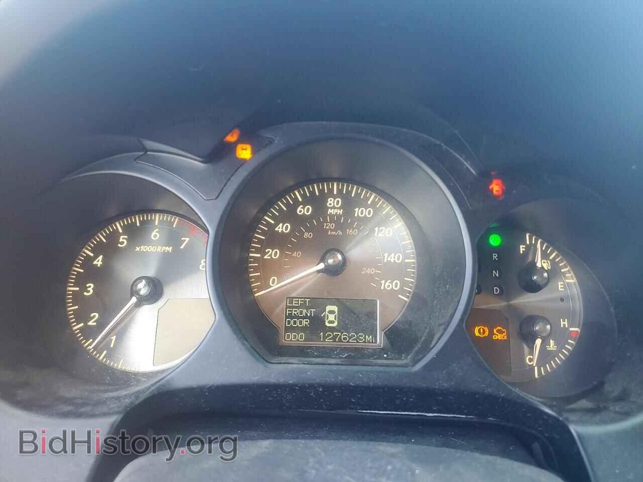 2008 LEXUS GS350 - VIN: JTHBE96S280034488 - Фото 9