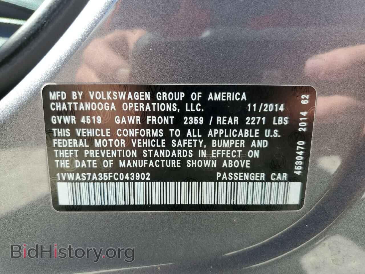 2015 VOLKSWAGEN PASSAT - VIN: 1VWAS7A35FC043902 - Фото 10
