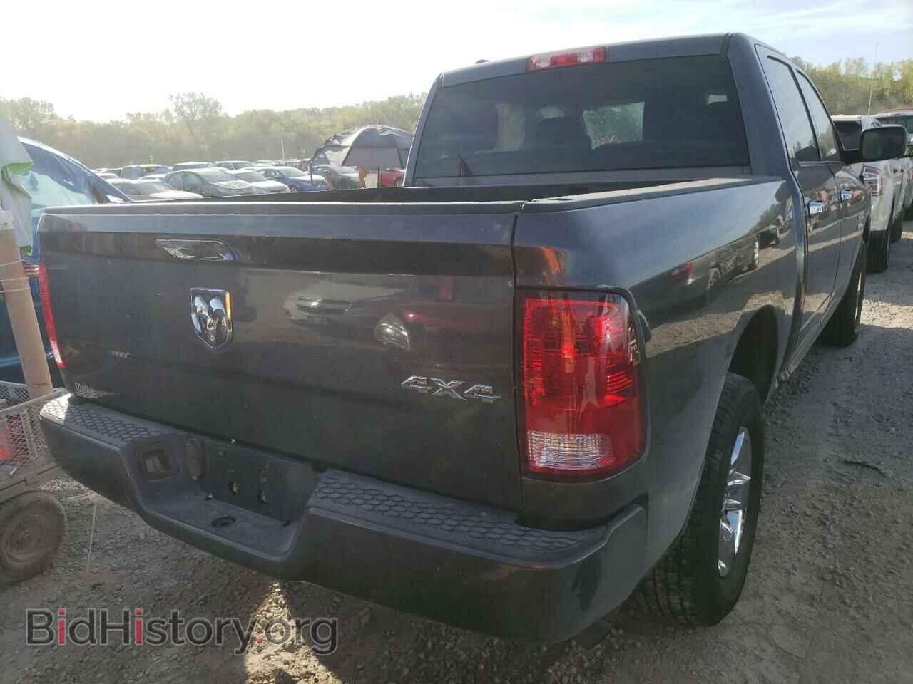 2017 RAM 1500 - VIN: 1C6RR7KG8HS772821 - Photo 4