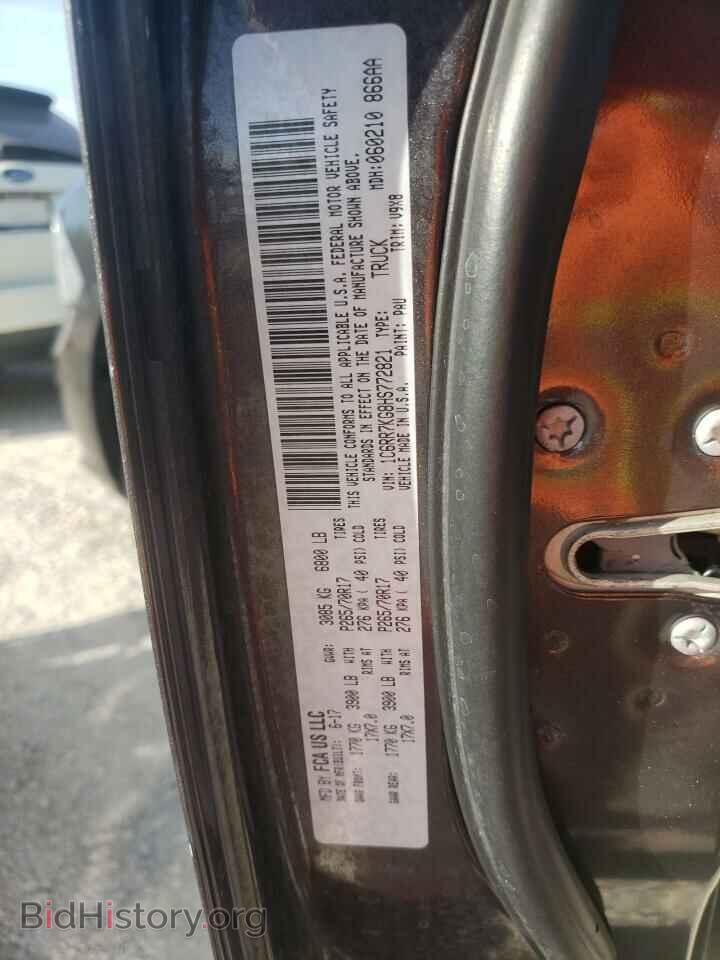 2017 RAM 1500 - VIN: 1C6RR7KG8HS772821 - Photo 10