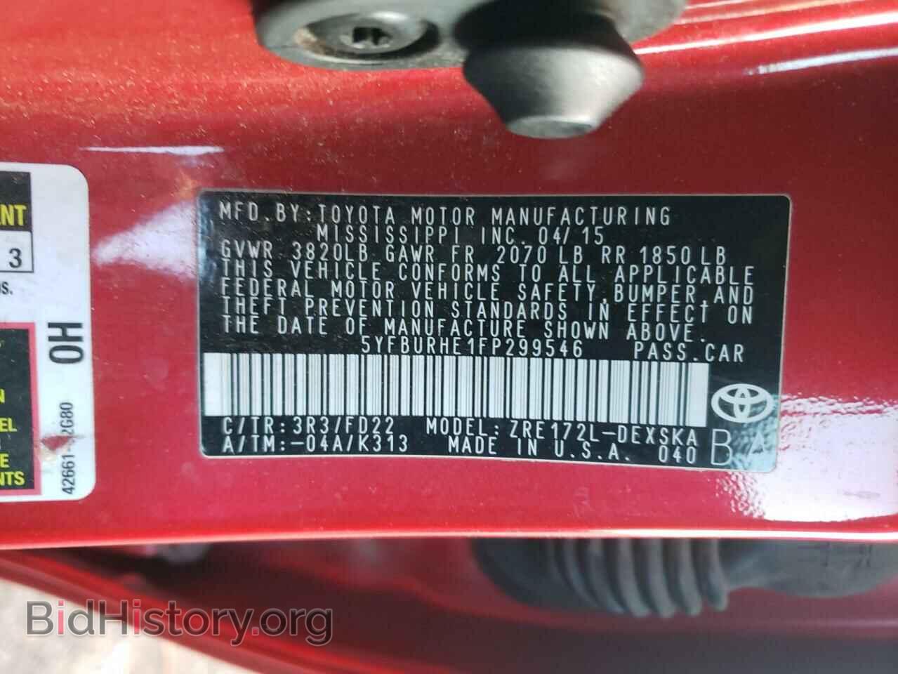 2015 TOYOTA COROLLA - VIN: 5YFBURHE1FP299546 - Photo 10