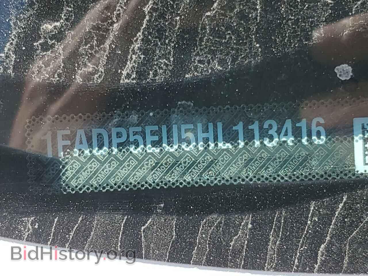 2017 FORD CMAX - VIN: 1FADP5EU5HL113416 - Фото 12