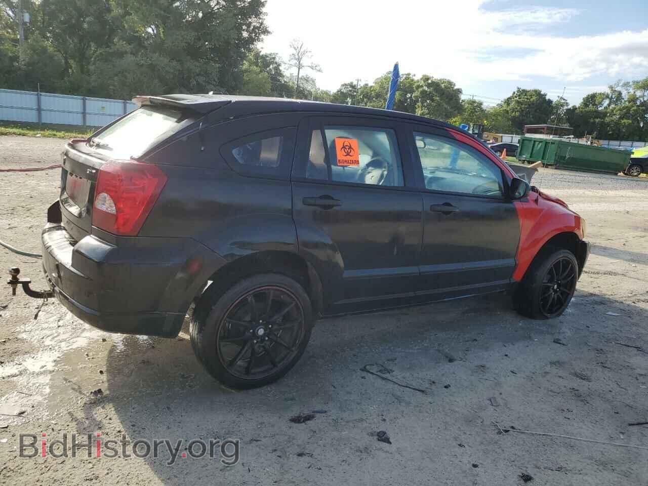 2007 DODGE CALIBER - VIN: 1B3HB48B67D280652 - Photo 3