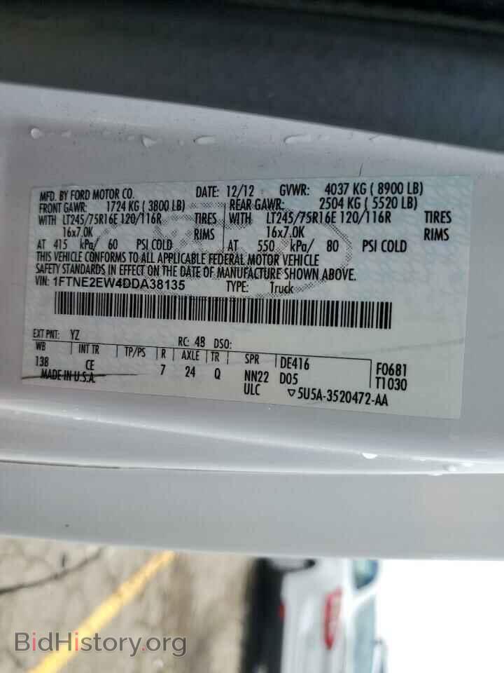 2013 FORD ALL Models - VIN: 1FTNE2EW4DDA38135 - Photo 13