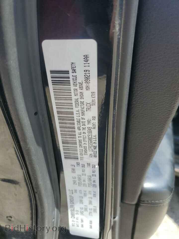 2011 DODGE DURANGO - VIN: 1D7RD2GG0BC516649 - Фото 13