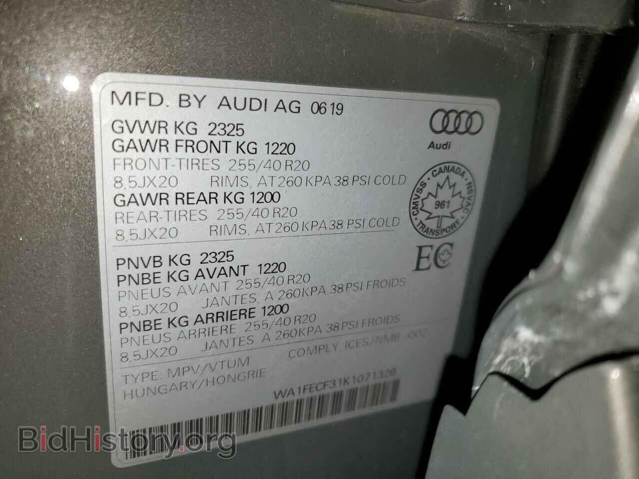 2019 AUDI Q3 - VIN: WA1FECF31K1071326 - Фото 14