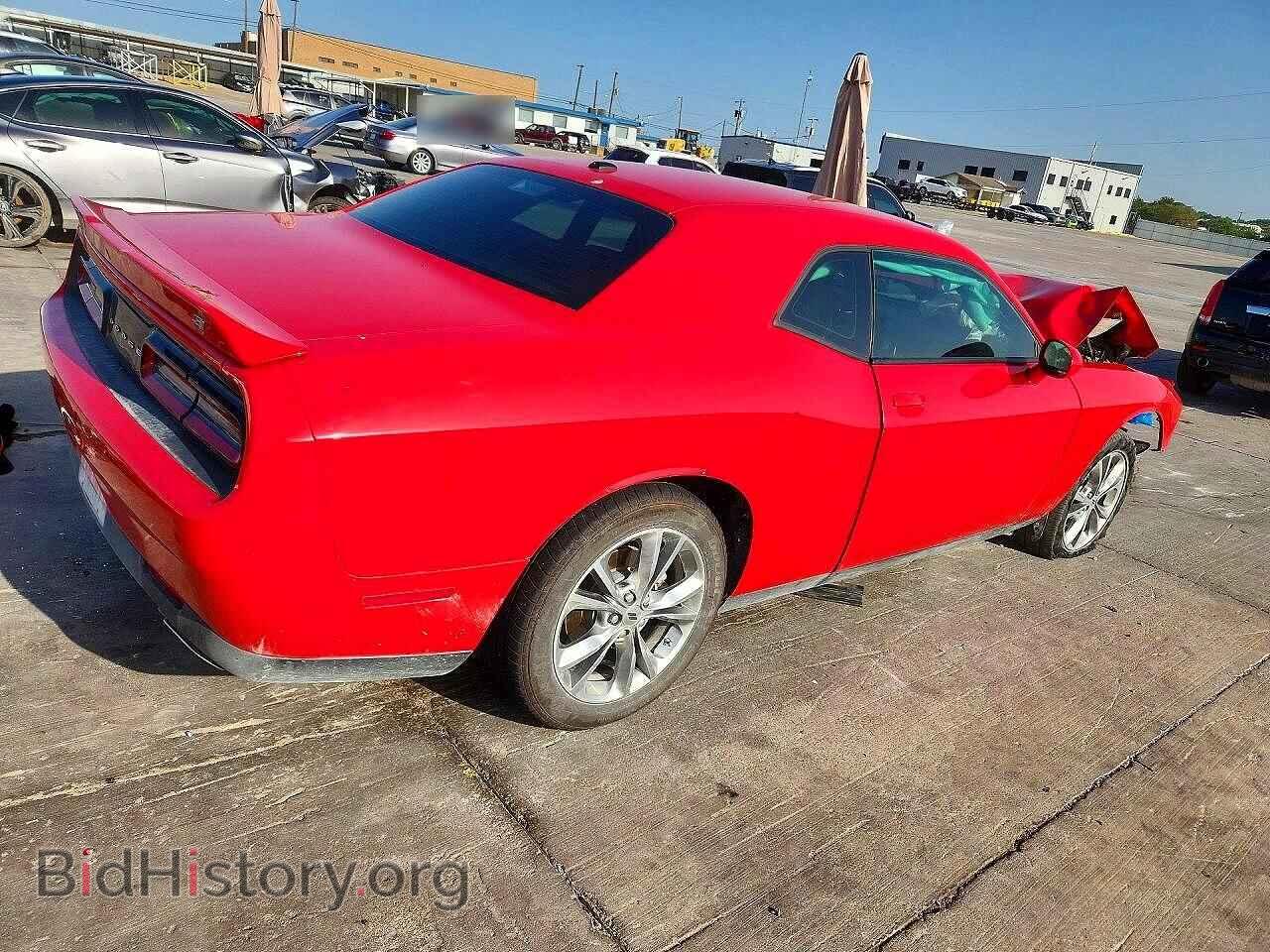 2023 DODGE CHALLENGER - VIN: 2C3CDZGG3PH544690 - Фото 3