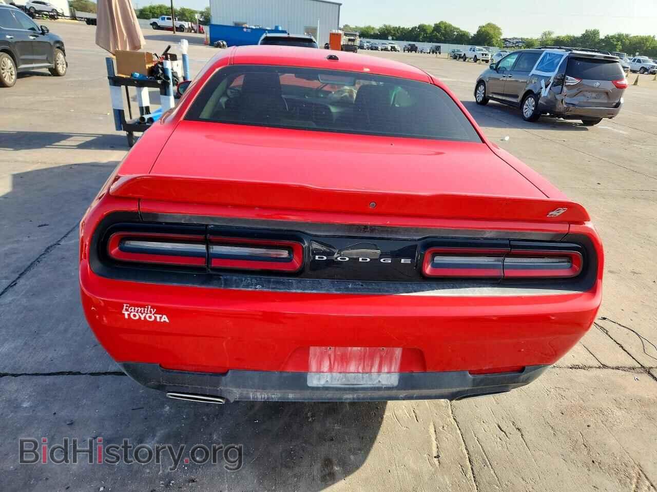2023 DODGE CHALLENGER - VIN: 2C3CDZGG3PH544690 - Фото 6