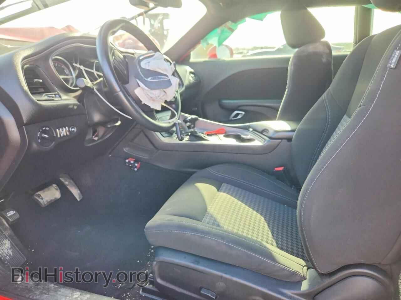 2023 DODGE CHALLENGER - VIN: 2C3CDZGG3PH544690 - Фото 7