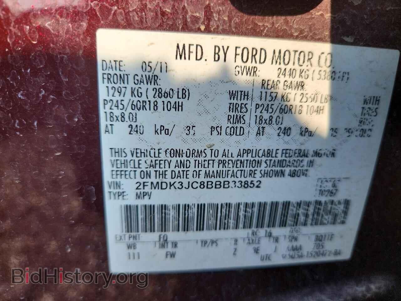 2011 FORD EDGE - VIN: 2FMDK3JC8BBB33852 - Photo 13