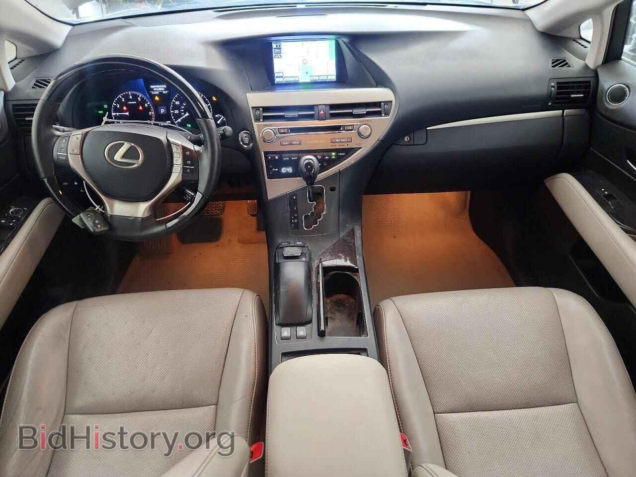 2013 LEXUS RX350 - VIN: 2T2BK1BA4DC199446 - Фото 8
