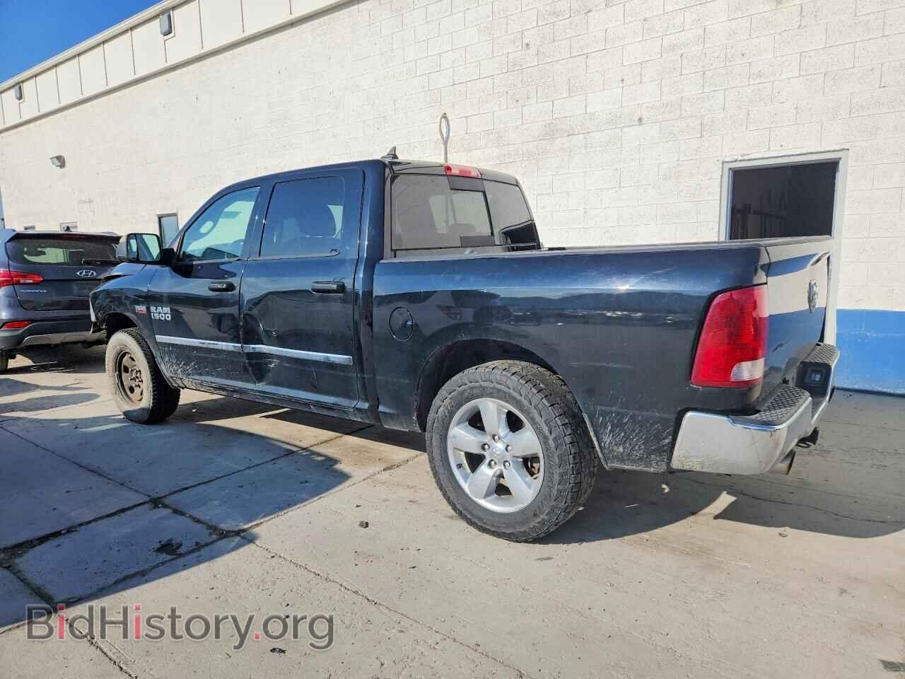 2013 RAM 1500 - VIN: 1C6RR7LT4DS719488 - Photo 2