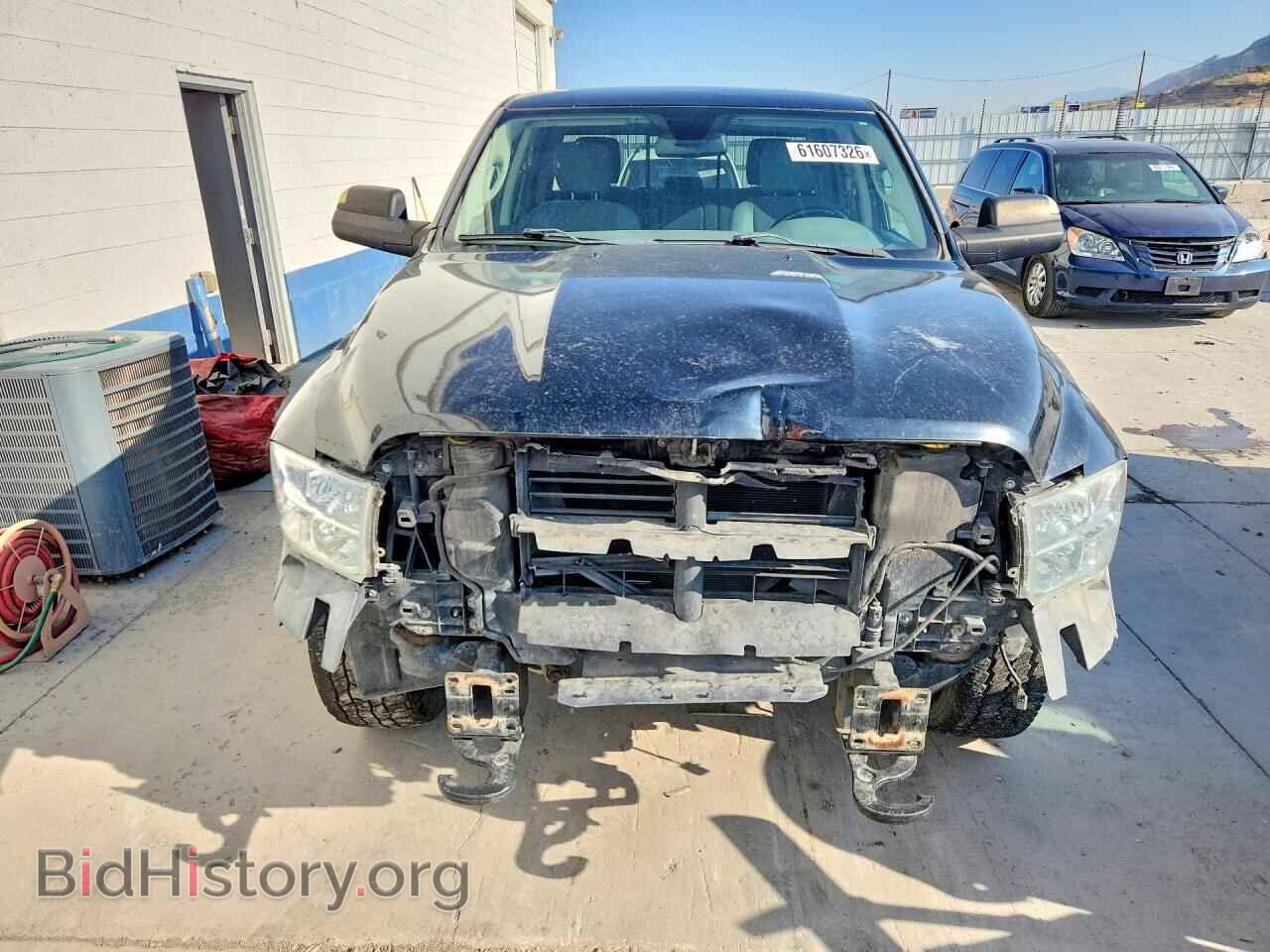 2013 RAM 1500 - VIN: 1C6RR7LT4DS719488 - Photo 5
