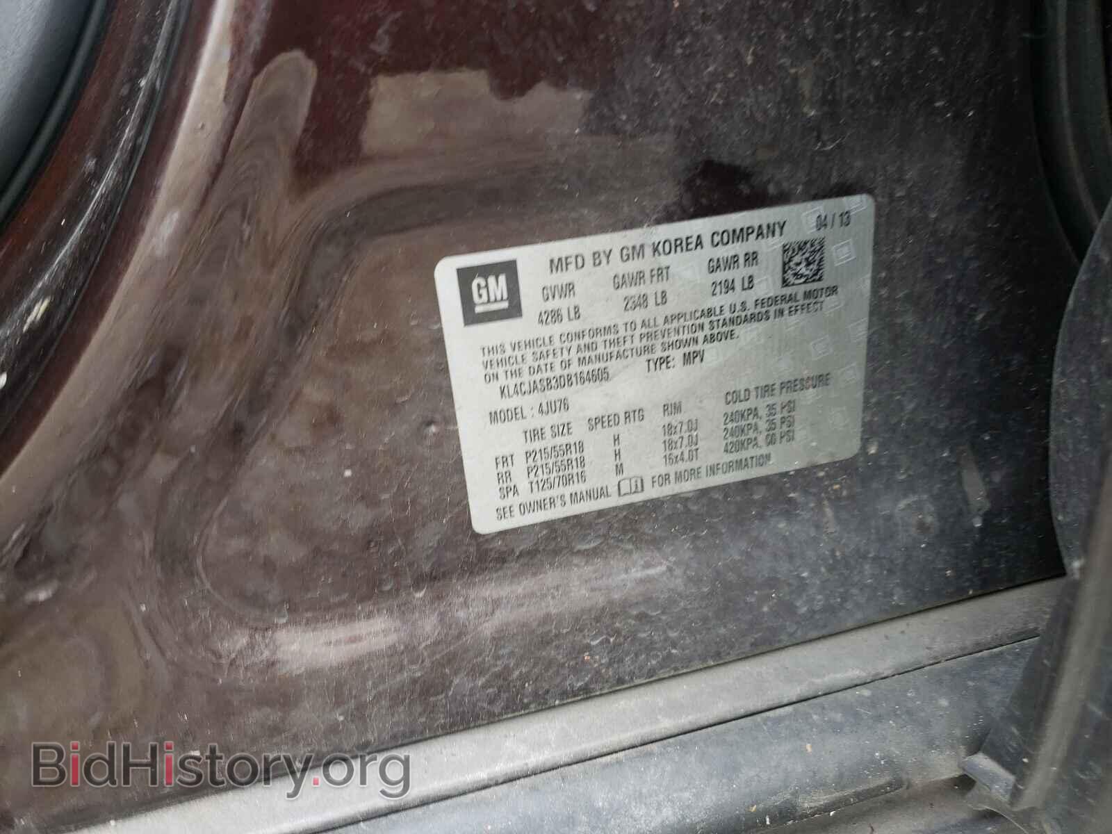2013 BUICK ENCORE - VIN: KL4CJASB3DB164605 - Фото 10
