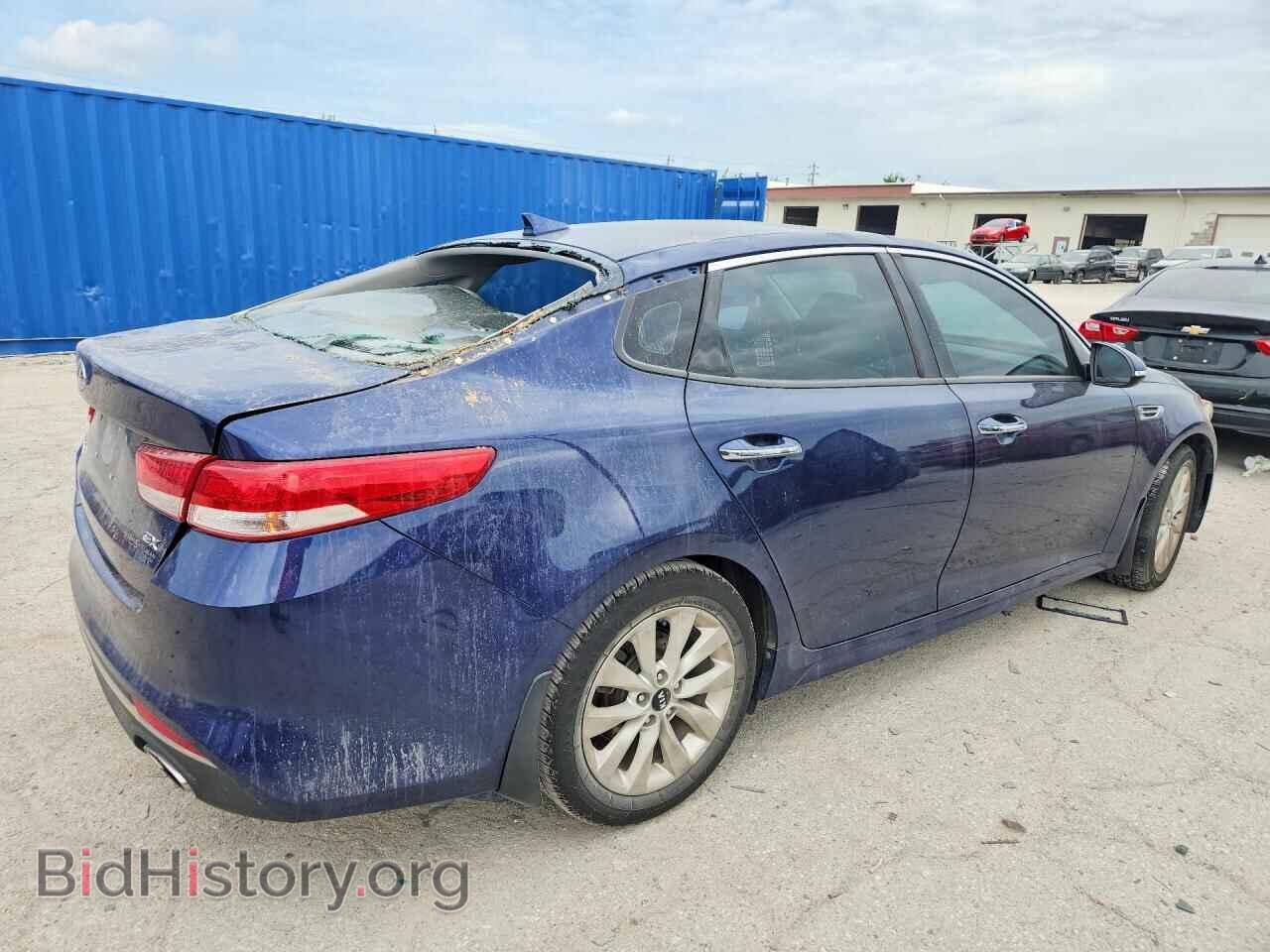 2016 KIA OPTIMA - VIN: 5XXGU4L3XGG021334 - Фото 3